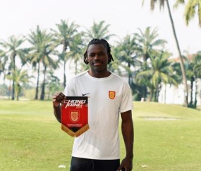 体育直播-【官方】铜梁龙宣布租借迪马塔 本赛季欧冠出场6次